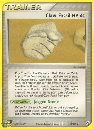 Claw Fossil (90/100) [EX: Sandstorm] - Trinity Hobby