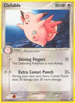 Clefable (36/115) (Stamped) [EX: Unseen Forces] - Trinity Hobby