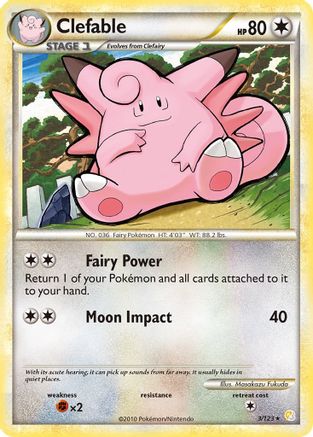 Clefable (3/123) [HeartGold & SoulSilver: Base Set] - Trinity Hobby