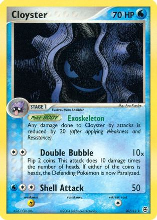 Cloyster (20/112) [EX: FireRed & LeafGreen] - Trinity Hobby