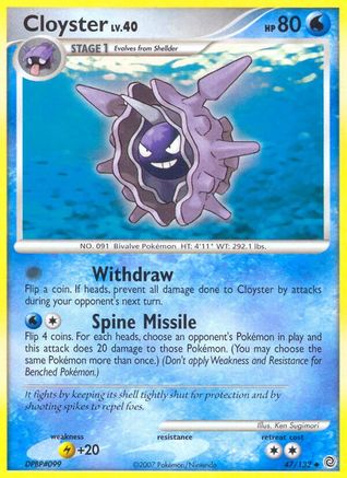 Cloyster (47/132) [Diamond & Pearl: Secret Wonders] - Trinity Hobby