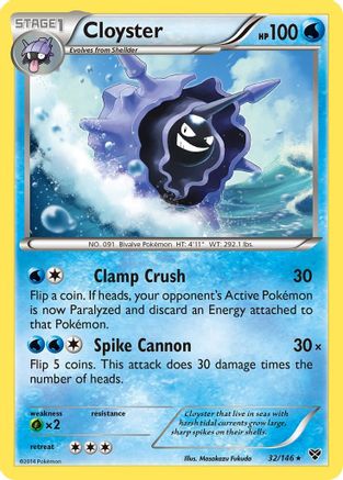Cloyster (32/146) [XY: Base Set] - Trinity Hobby