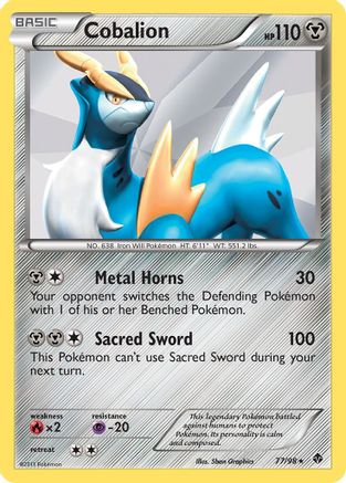 Cobalion (77/98) [Black & White: Emerging Powers] - Trinity Hobby