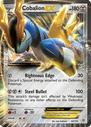 Cobalion EX (93/135) [Black & White: Plasma Storm] - Trinity Hobby