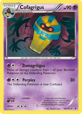 Cofagrigus (46/101) [Black & White: Noble Victories] - Trinity Hobby