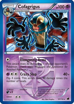 Cofagrigus (57/116) [Black & White: Plasma Freeze] - Trinity Hobby