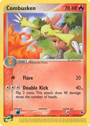 Combusken (27/109) [EX: Ruby & Sapphire] - Trinity Hobby