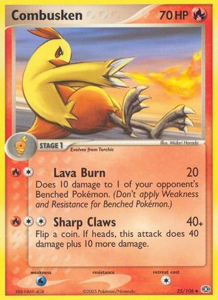 Combusken (25/106) [EX: Emerald] - Trinity Hobby
