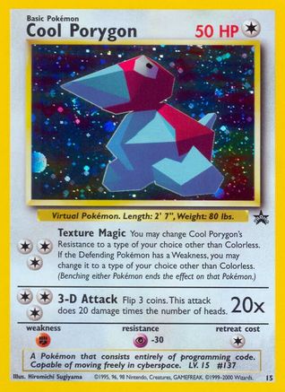 Cool Porygon (15) [Wizards of the Coast: Black Star Promos] - Trinity Hobby