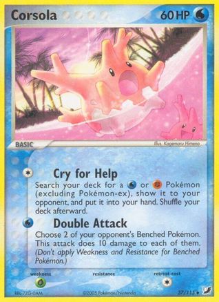 Corsola (37/115) (Stamped) [EX: Unseen Forces] - Trinity Hobby