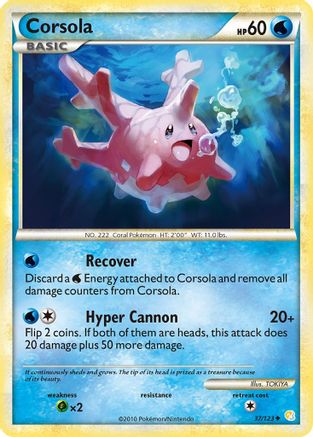 Corsola (37/123) [HeartGold & SoulSilver: Base Set] - Trinity Hobby