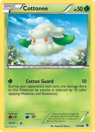 Cottonee (10/98) [Black & White: Emerging Powers] - Trinity Hobby