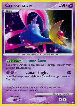 Cresselia (DP51) [Diamond & Pearl: Black Star Promos] - Trinity Hobby