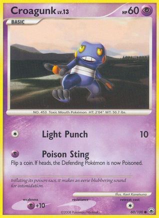 Croagunk (60/100) [Diamond & Pearl: Majestic Dawn] - Trinity Hobby