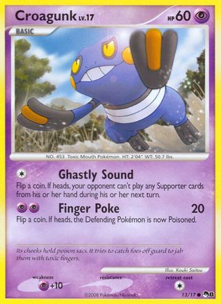 Croagunk (13/17) [POP Series 8] - Trinity Hobby