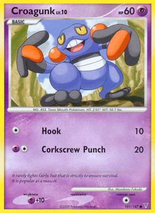 Croagunk (101/147) [Platinum: Supreme Victors] - Trinity Hobby