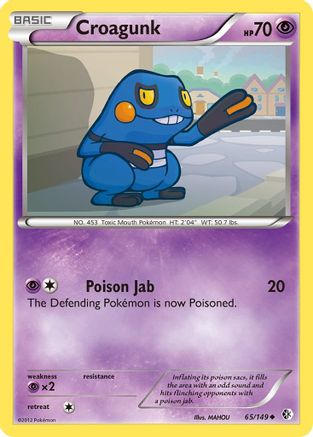 Croagunk (65/149) [Black & White: Boundaries Crossed] - Trinity Hobby