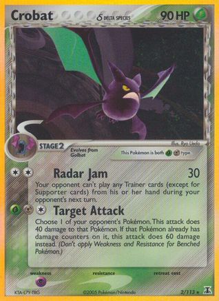 Crobat (2/113) (Delta Species) [EX: Delta Species] - Trinity Hobby