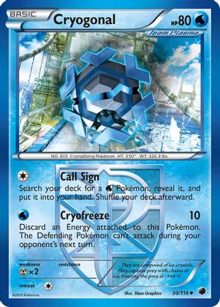 Cryogonal (30/116) [Black & White: Plasma Freeze] - Trinity Hobby