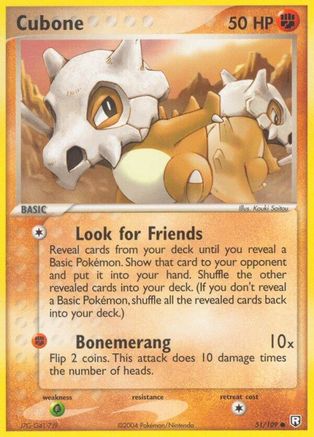 Cubone (51/109) [EX: Team Rocket Returns] - Trinity Hobby