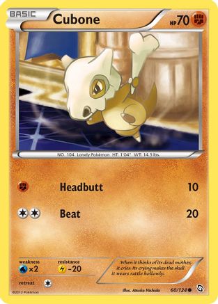 Cubone (60/124) [Black & White: Dragons Exalted] - Trinity Hobby