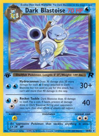 Dark Blastoise (20/82) [Team Rocket 1st Edition] - Trinity Hobby