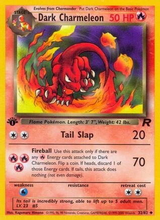 Dark Charmeleon (32/82) [Team Rocket 1st Edition] - Trinity Hobby