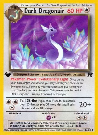 Dark Dragonair (33/82) [Team Rocket Unlimited] - Trinity Hobby