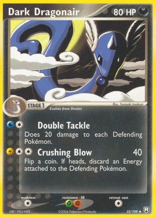 Dark Dragonair (32/109) (Stamped) [EX: Team Rocket Returns] - Trinity Hobby