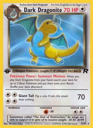 Dark Dragonite (22/82) [Team Rocket 1st Edition] - Trinity Hobby