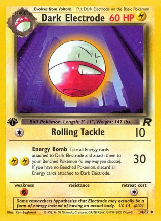 Dark Electrode (34/82) [Team Rocket Unlimited] - Trinity Hobby