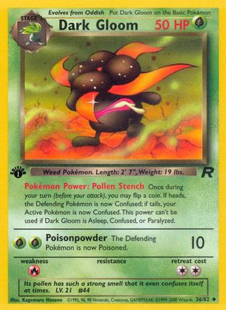 Dark Gloom (36/82) [Team Rocket 1st Edition] - Trinity Hobby