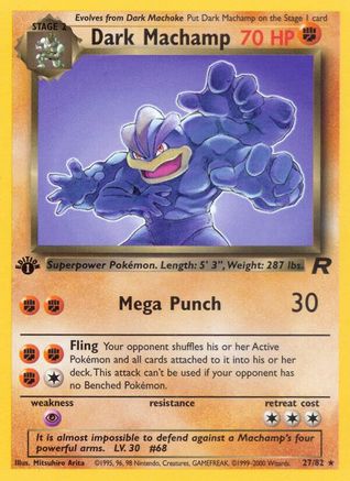 Dark Machamp (27/82) [Team Rocket 1st Edition] - Trinity Hobby