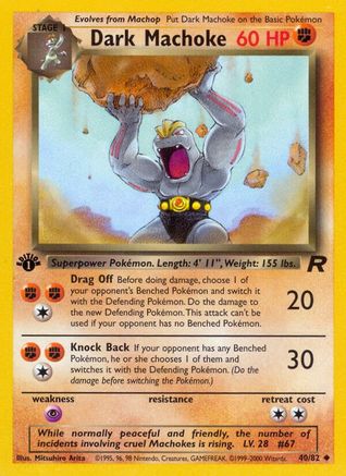 Dark Machoke (40/82) [Team Rocket 1st Edition] - Trinity Hobby
