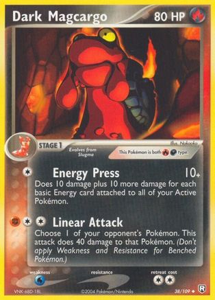 Dark Magcargo (38/109) [EX: Team Rocket Returns] - Trinity Hobby