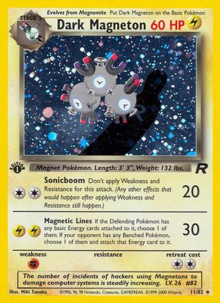 Dark Magneton (11/82) [Team Rocket 1st Edition] - Trinity Hobby