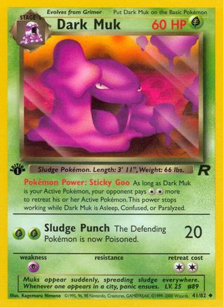 Dark Muk (41/82) [Team Rocket 1st Edition] - Trinity Hobby