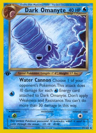 Dark Omanyte (37/105) [Neo Destiny 1st Edition] - Trinity Hobby