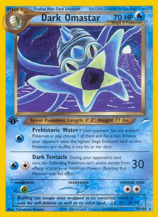Dark Omastar (19/105) [Neo Destiny Unlimited] - Trinity Hobby