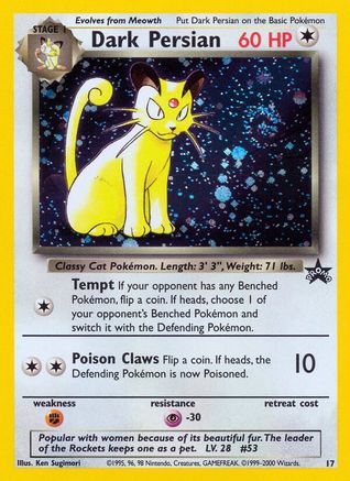 Dark Persian (17) [Wizards of the Coast: Black Star Promos] - Trinity Hobby