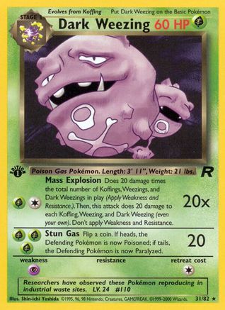 Dark Weezing (31/82) [Team Rocket 1st Edition] - Trinity Hobby