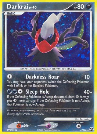 Darkrai (4/106) [Diamond & Pearl: Great Encounters] - Trinity Hobby
