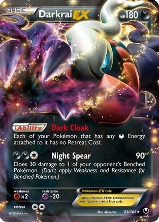 Darkrai EX (63/108) [Black & White: Dark Explorers] - Trinity Hobby