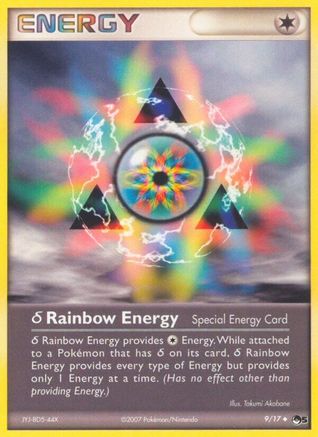Rainbow Energy (9/17) [POP Series 5] - Trinity Hobby