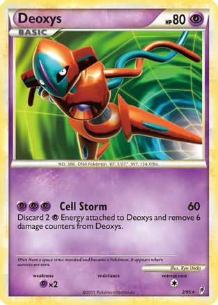 Deoxys (2/95) [HeartGold & SoulSilver: Call of Legends] - Trinity Hobby