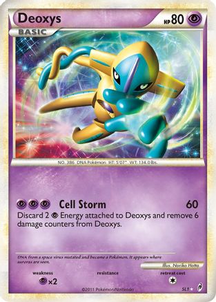 Deoxys (SL1) [HeartGold & SoulSilver: Call of Legends] - Trinity Hobby