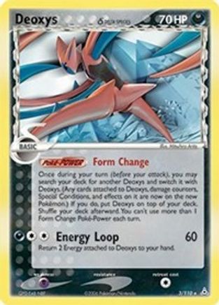 Deoxys (3/110) (Delta Species) [EX: Holon Phantoms] - Trinity Hobby