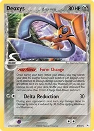 Deoxys (4/110) (Delta Species) [EX: Holon Phantoms] - Trinity Hobby