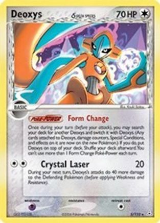 Deoxys (5/110) (Delta Species) [EX: Holon Phantoms] - Trinity Hobby