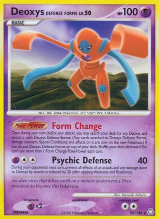 Deoxys Defense Forme (25/146) [Diamond & Pearl: Legends Awakened] - Trinity Hobby